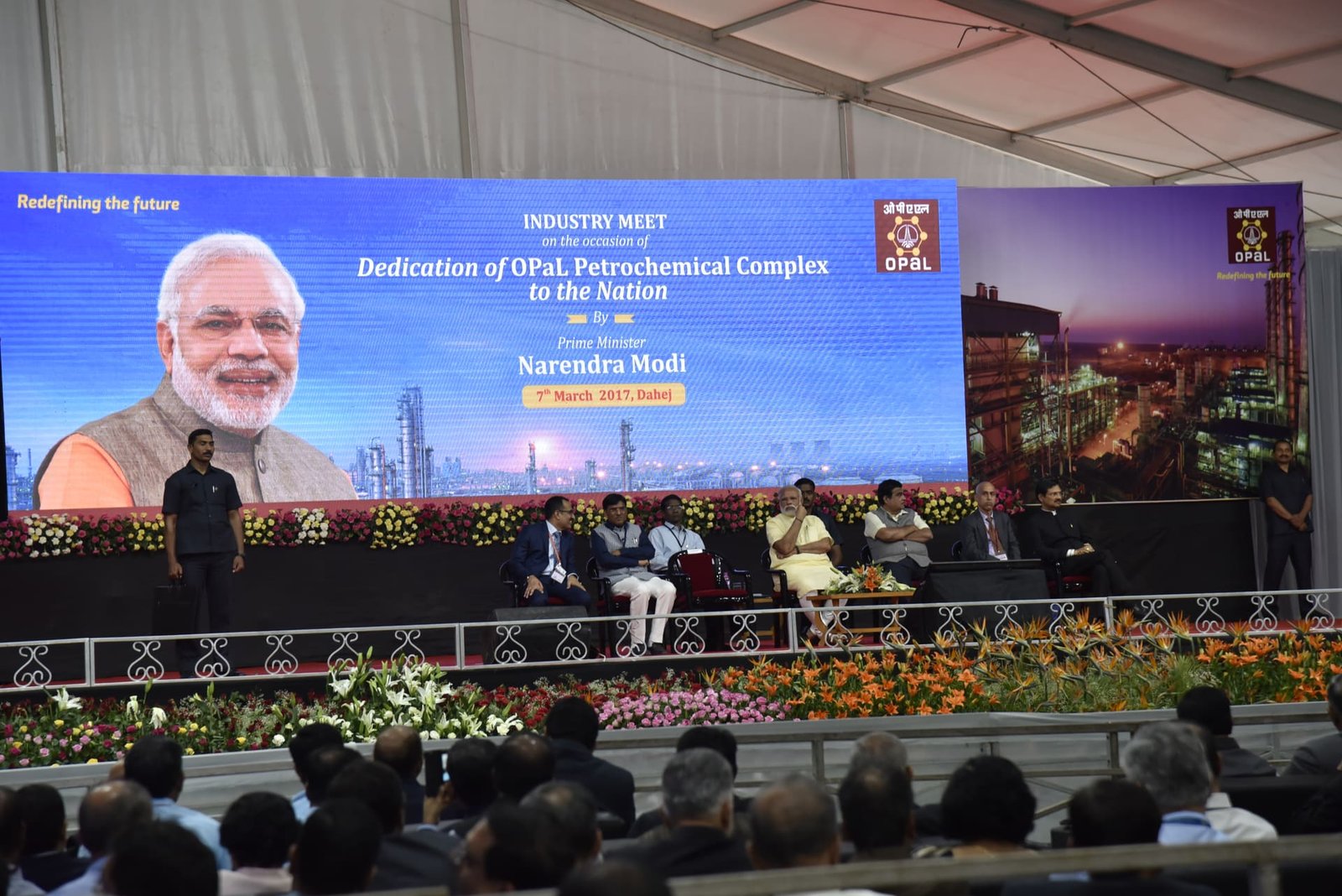 Inauguration Management by Blue Events — Factory & Plant Inaugurations